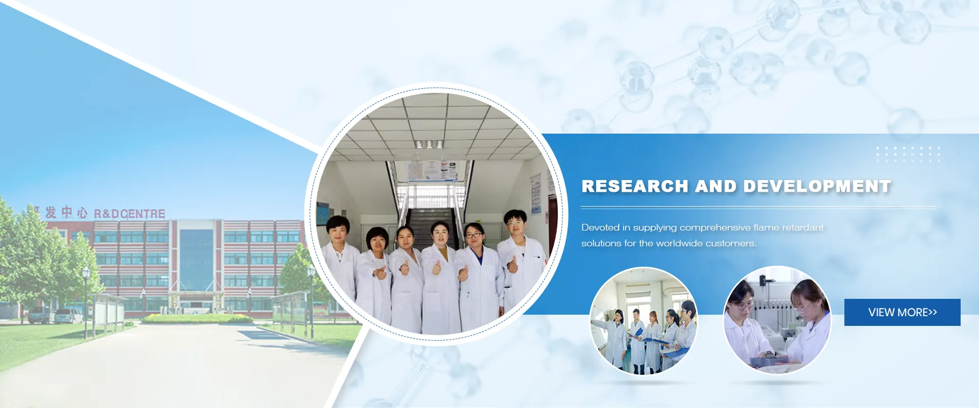 Professional Flame Retardant Supplier