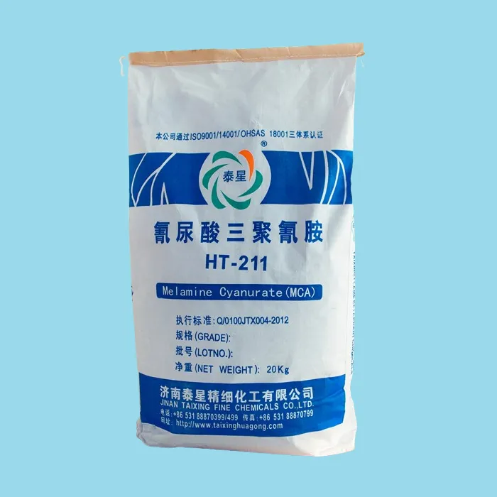Alin ang Mas Angkop para sa Flame Retardant Selection ng Nylon, MCA o Ammonium Polyphosphate (APP)?