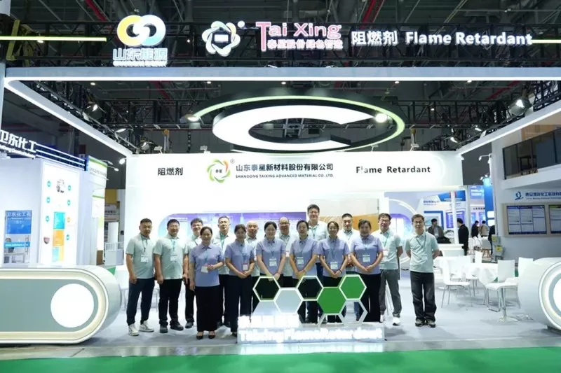 Ang Taixing New Materials ay Gumagawa ng Nakakasilaw na Debut sa 2026 International Rubber and Plastics Exhibition