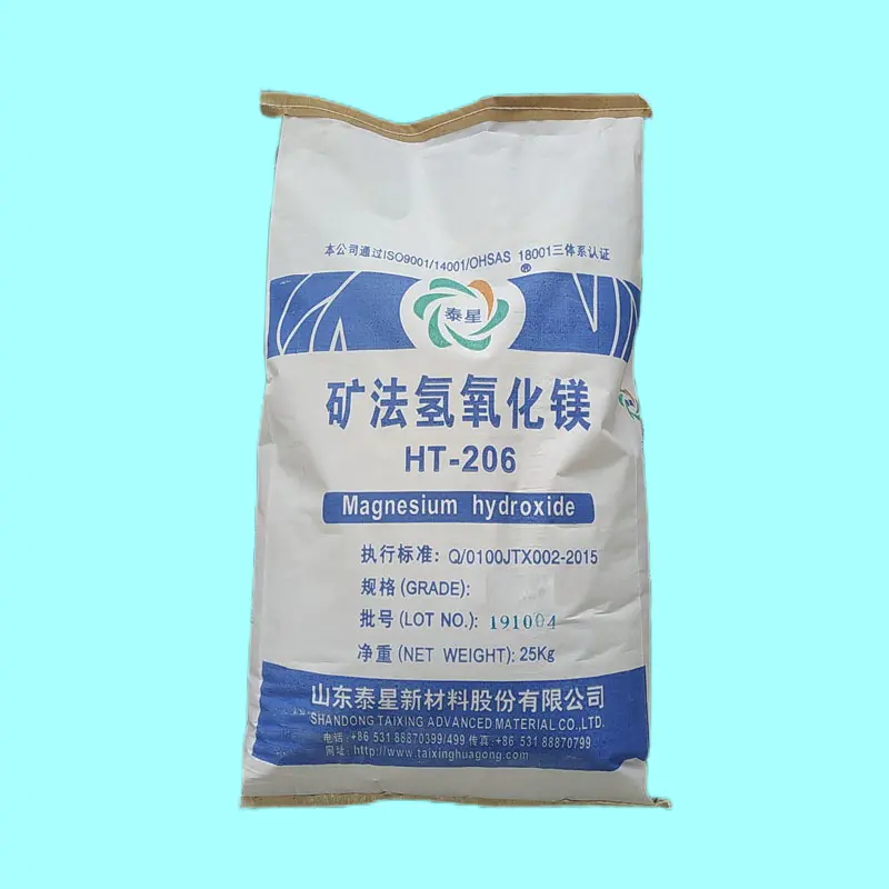 Paano Gamitin ang Ultrafine Magnesium Hydroxide (MDH-III-3) upang Matugunan ang Balanse sa Pagitan ng Flame Retardancy At Hitsura sa mga Produktong TPU na may manipis na pader?